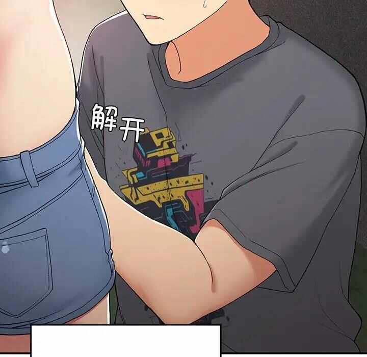第147张