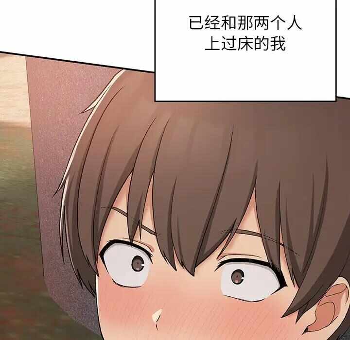 第171张