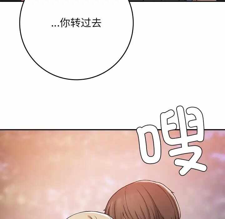 第179张