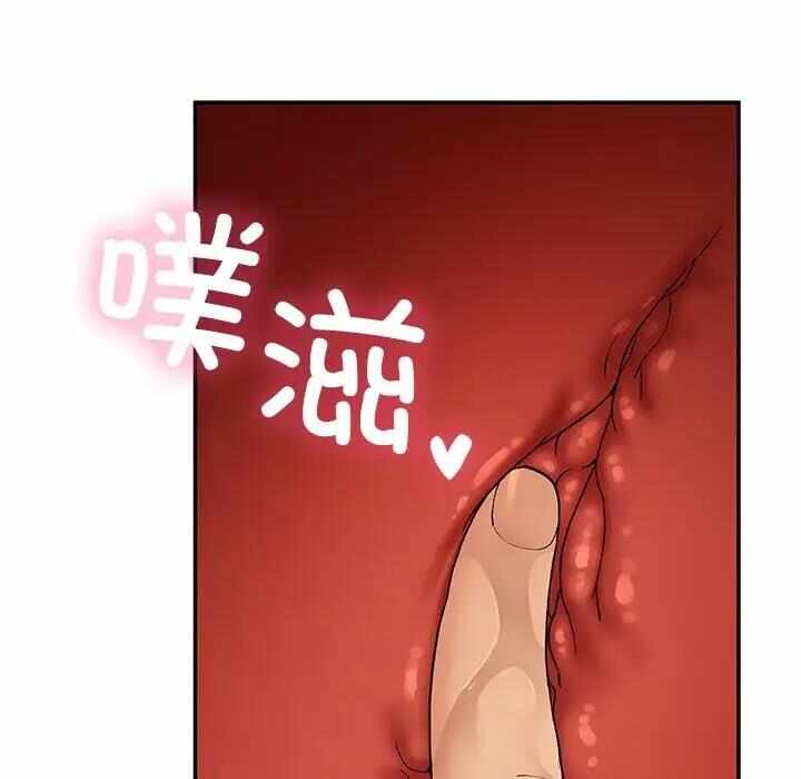 第18张