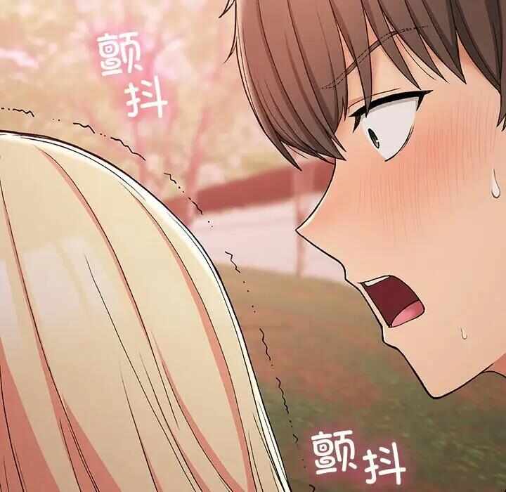 第30张