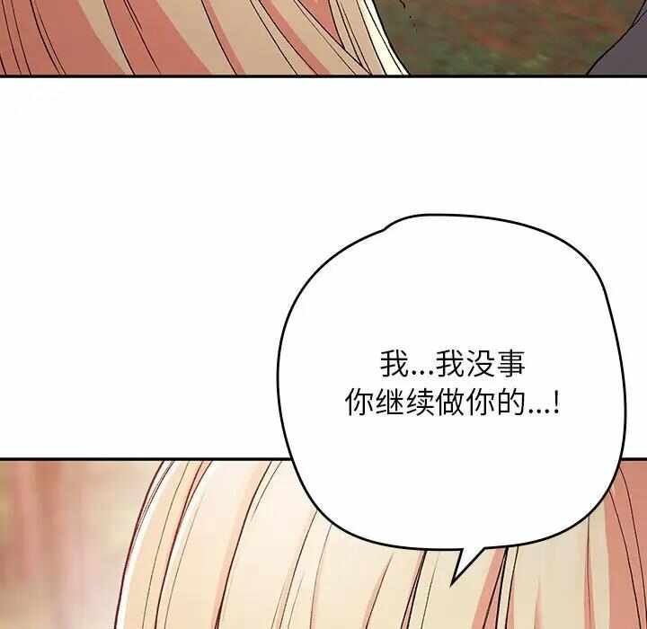第31张