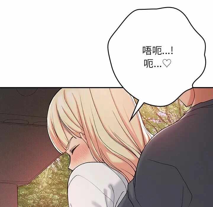 第50张