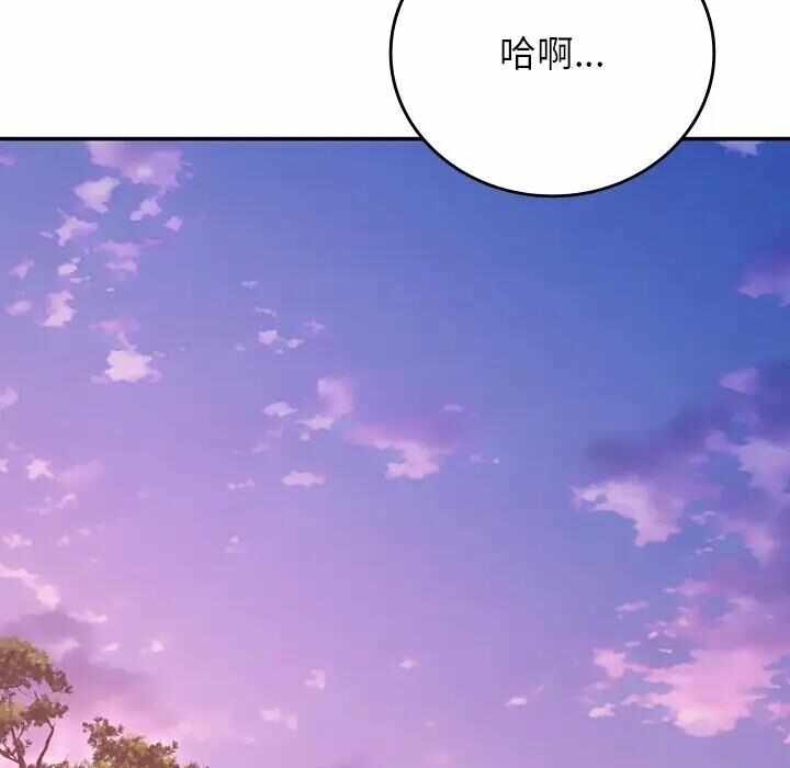 第69张
