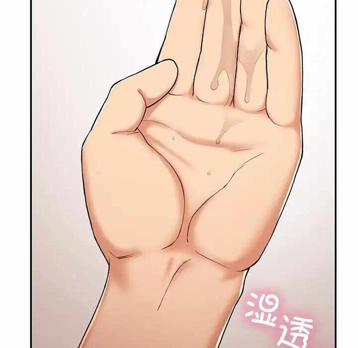 第77张