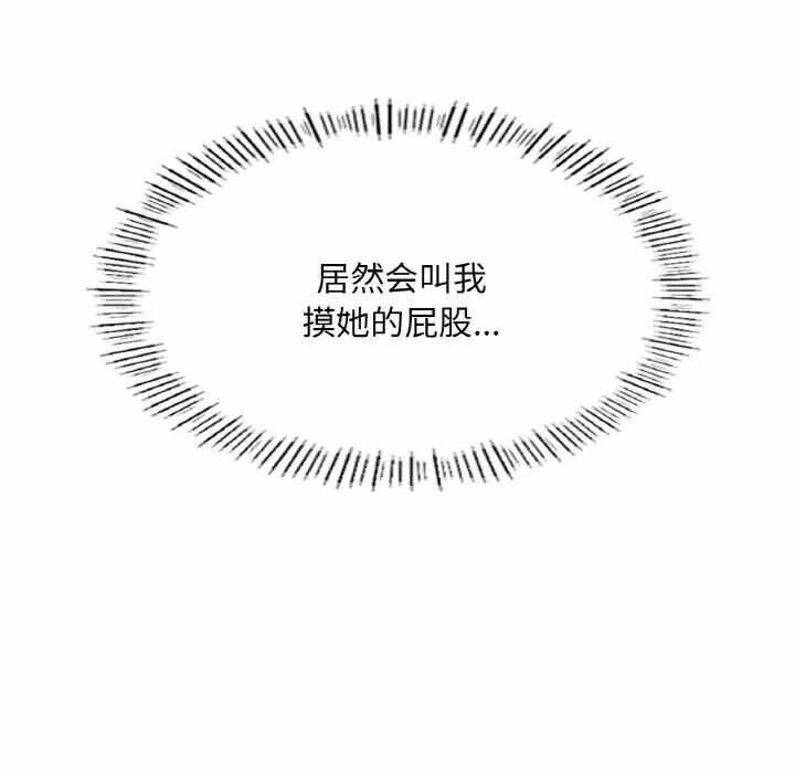 第59张