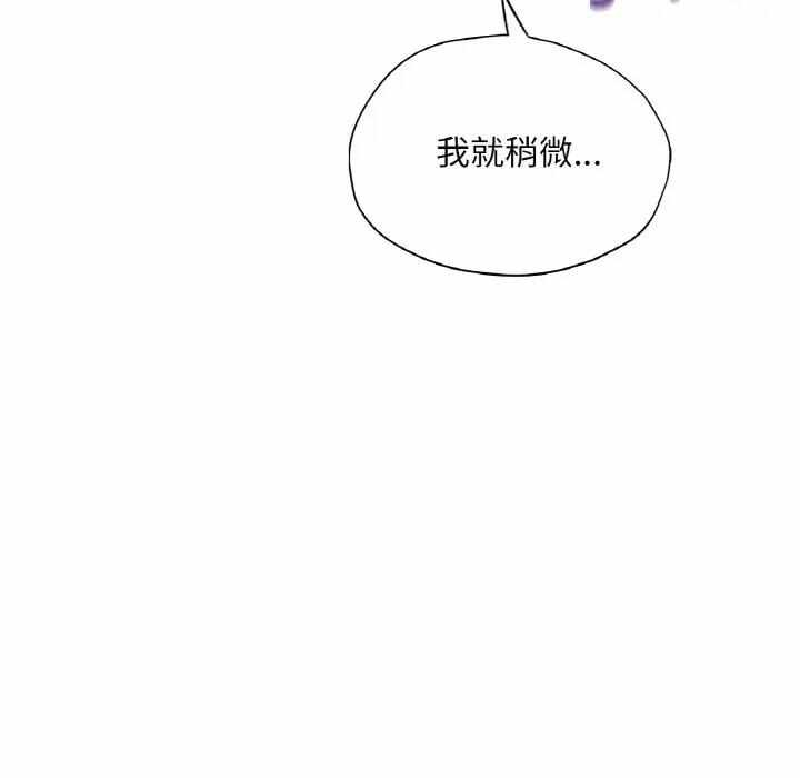 第66张