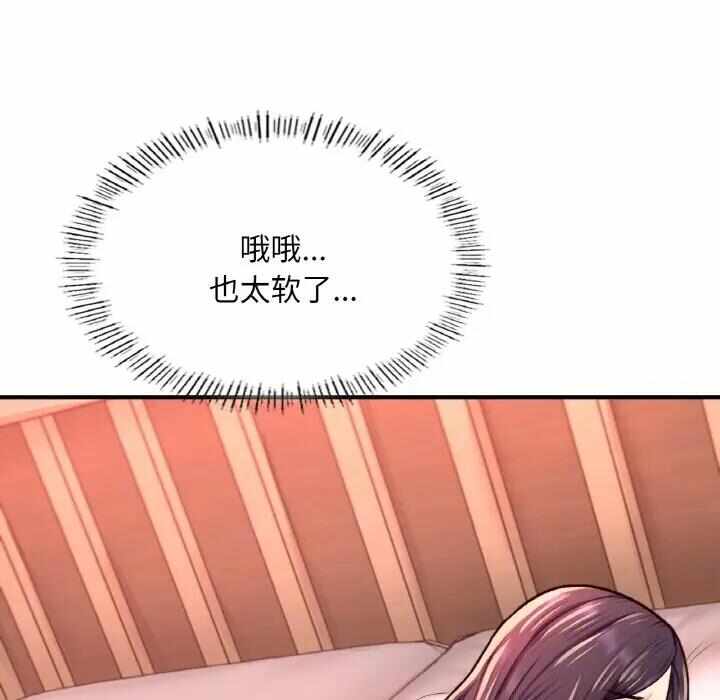第72张