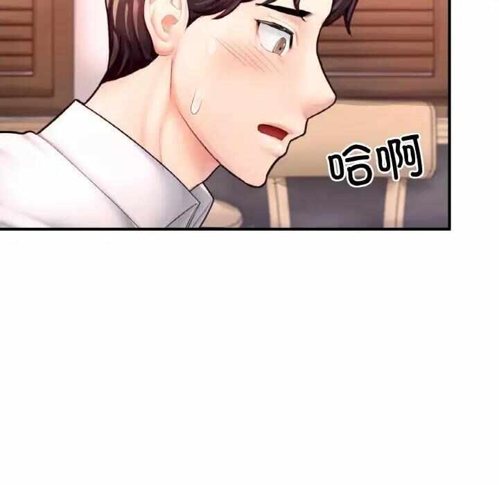 第96张