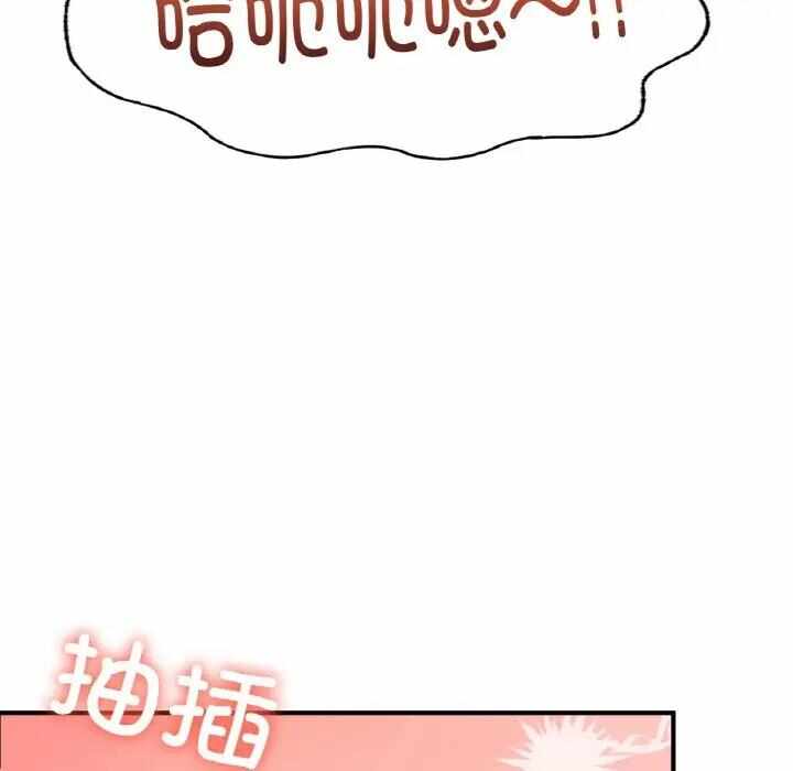 第122张