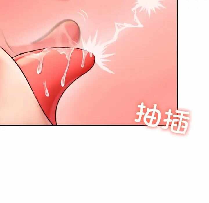 第123张