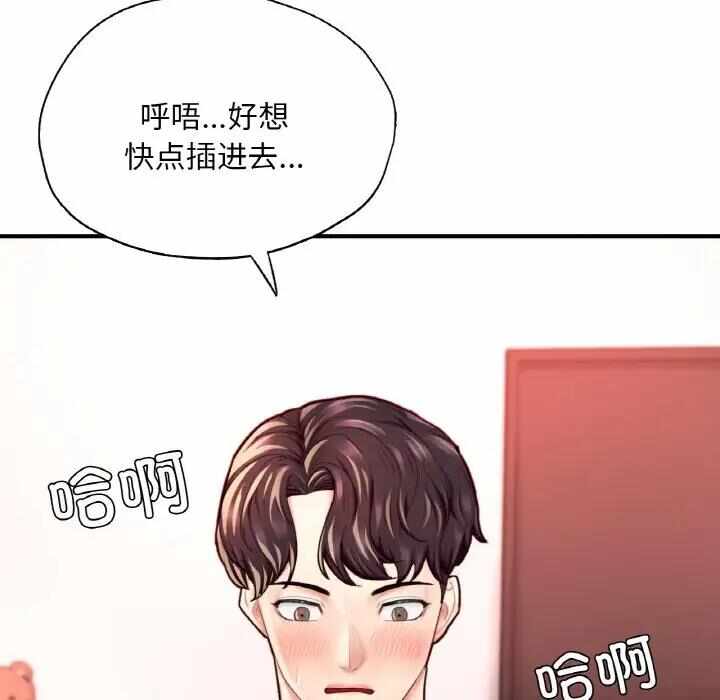 第31张
