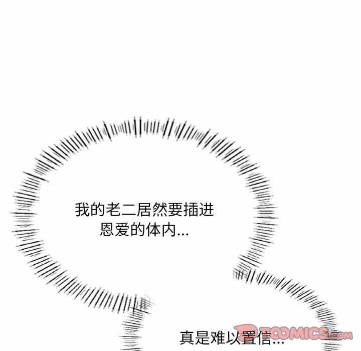 第41张