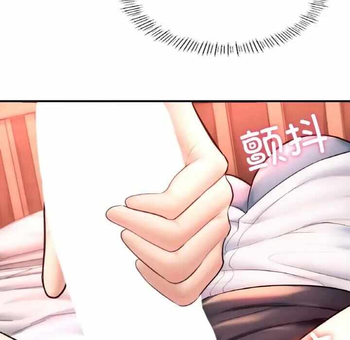 第44张