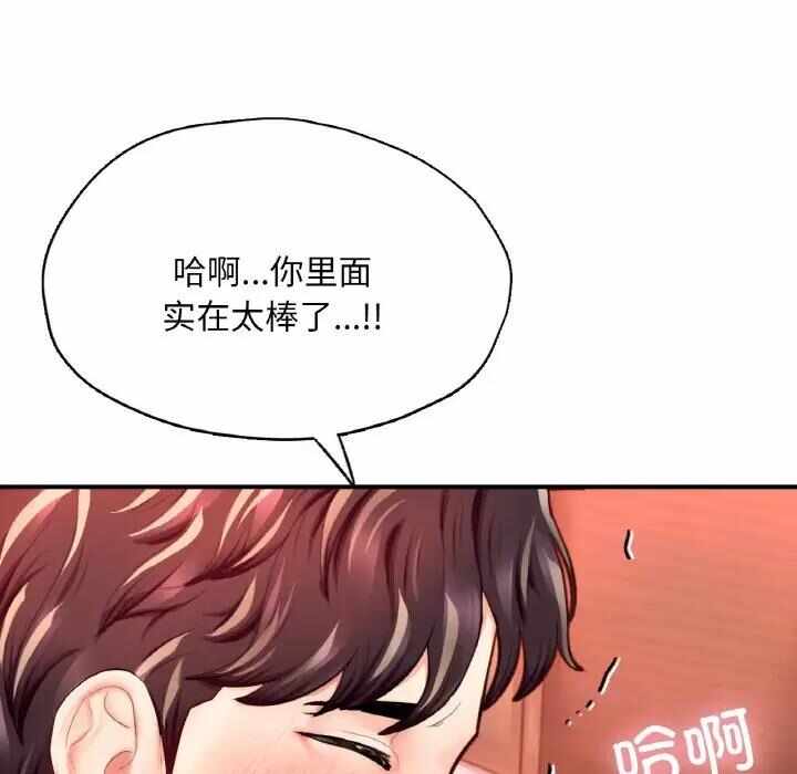 第60张