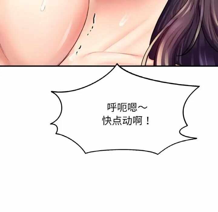 第64张