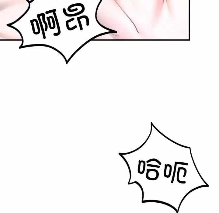 第70张