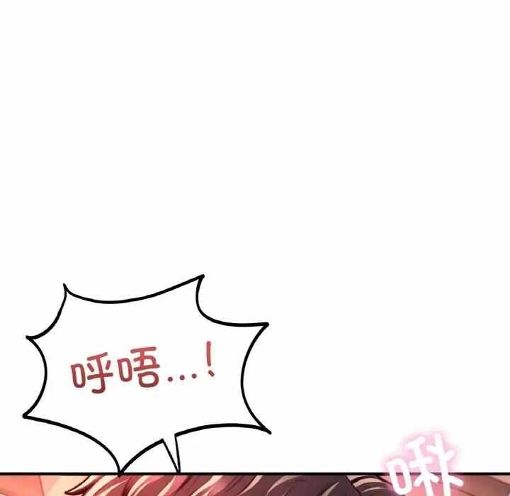 第84张
