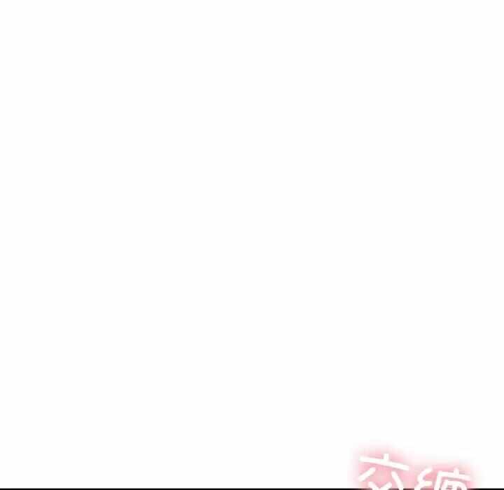 第90张