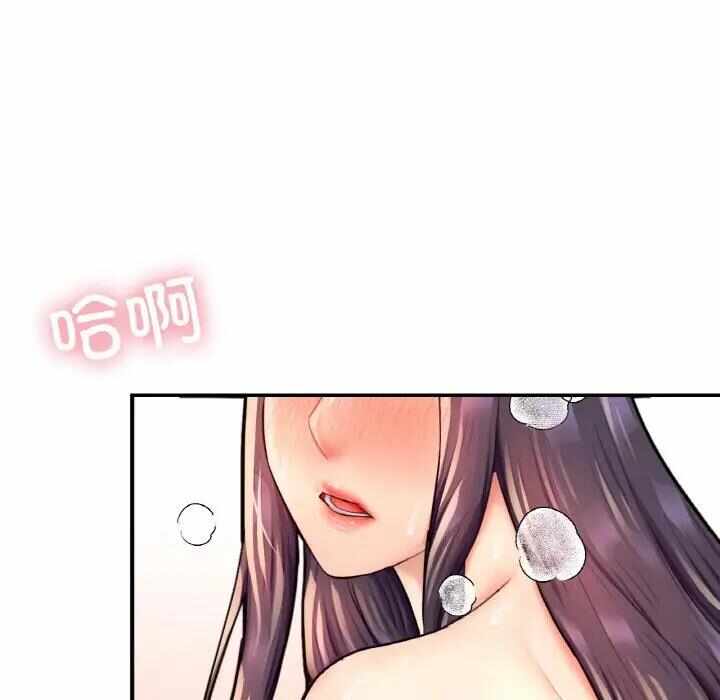 第114张