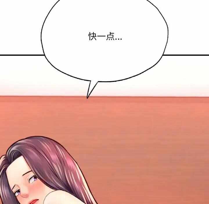 第117张