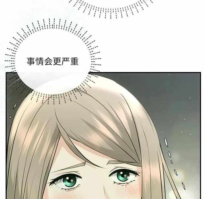 第30张