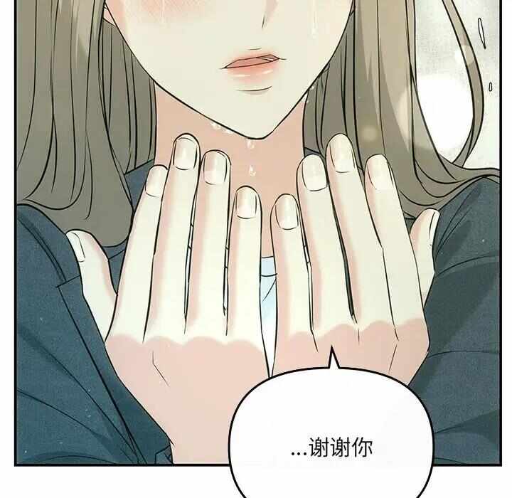 第31张