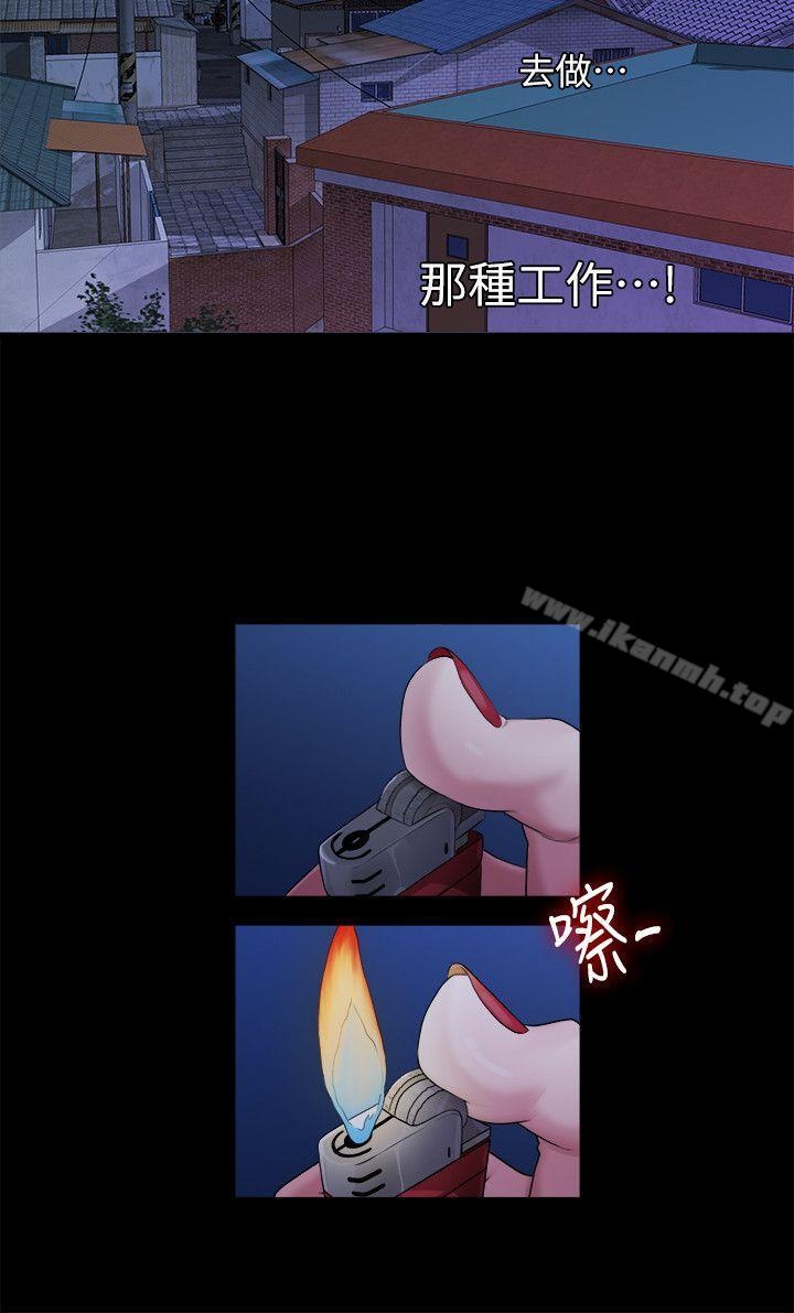 第14张