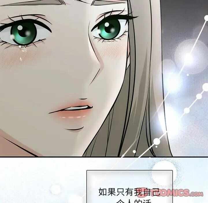 第33张