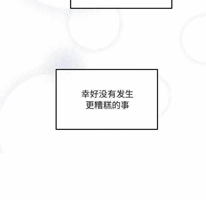 第40张
