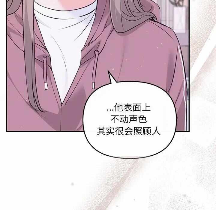 第47张