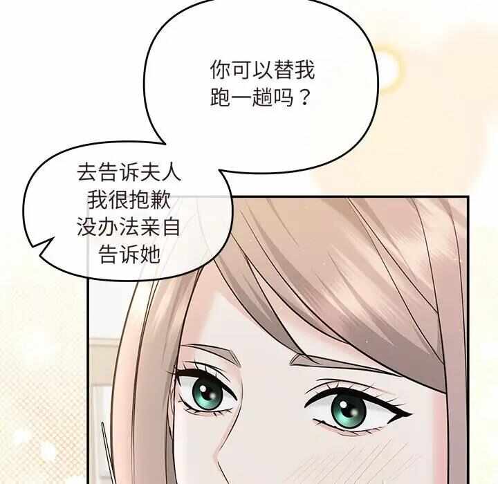 第58张