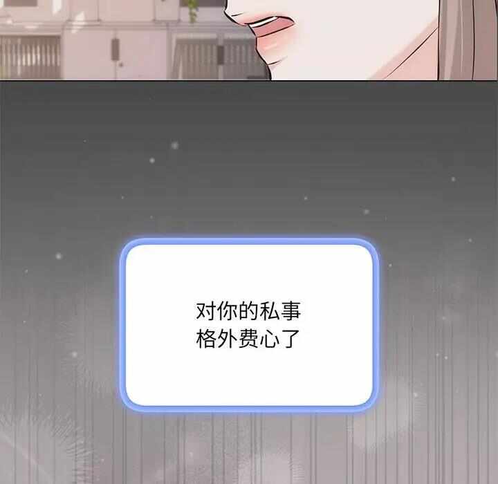 第65张