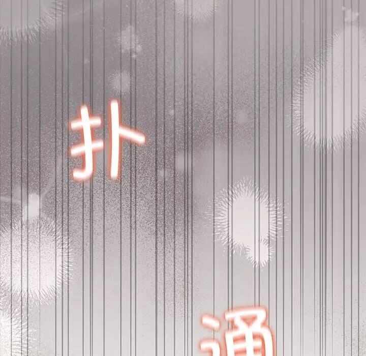 第66张
