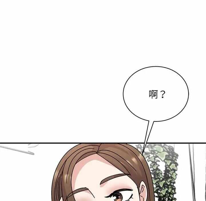 第51张