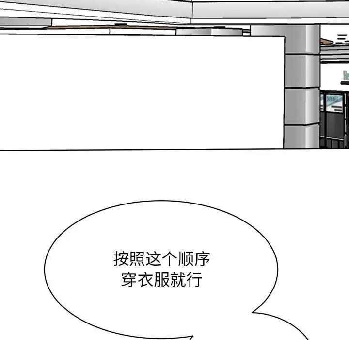 第77张