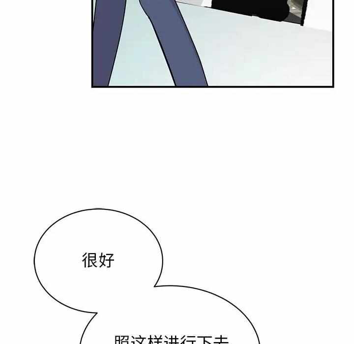 第106张
