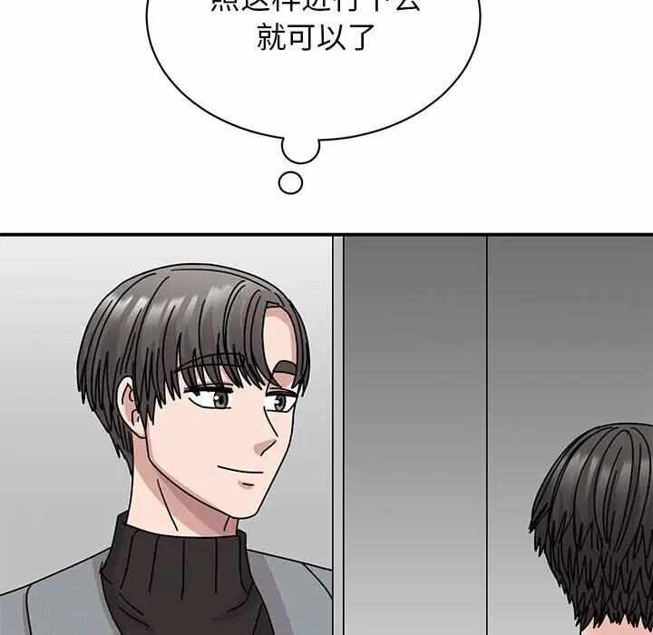 第108张