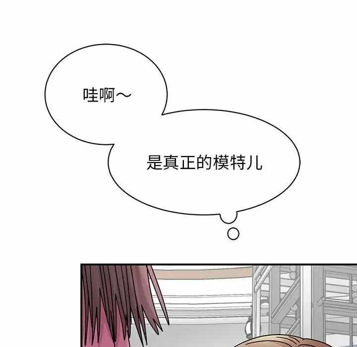 第130张