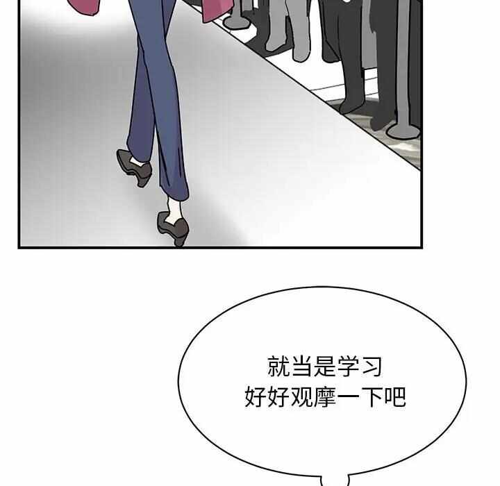 第138张