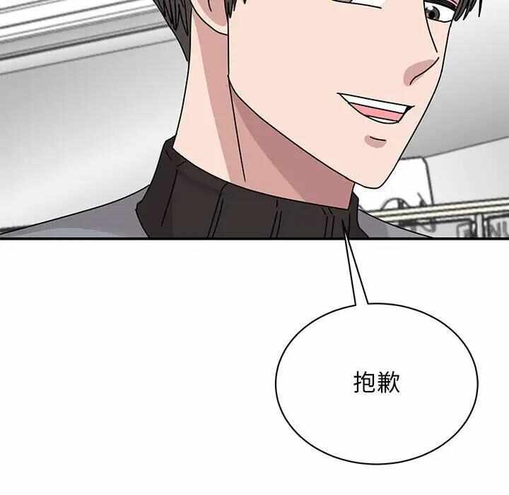 第43张