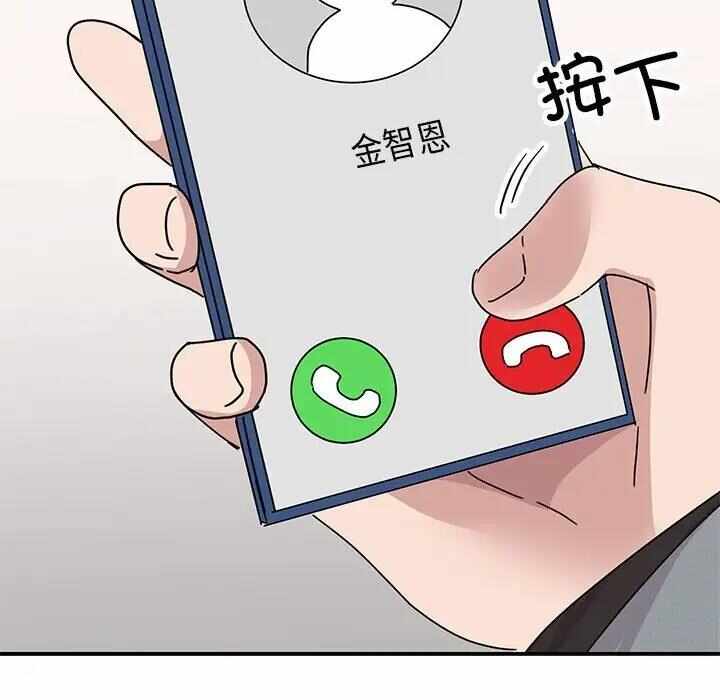 第54张