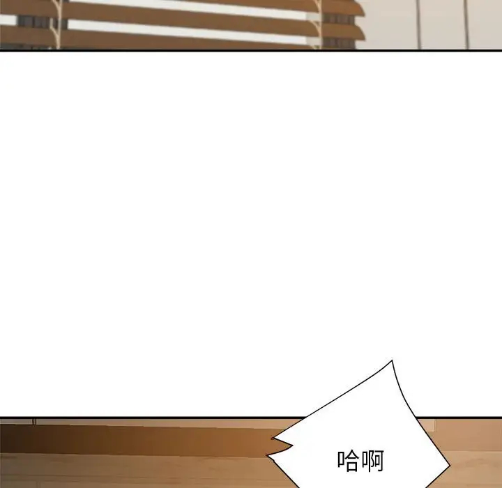 第37张