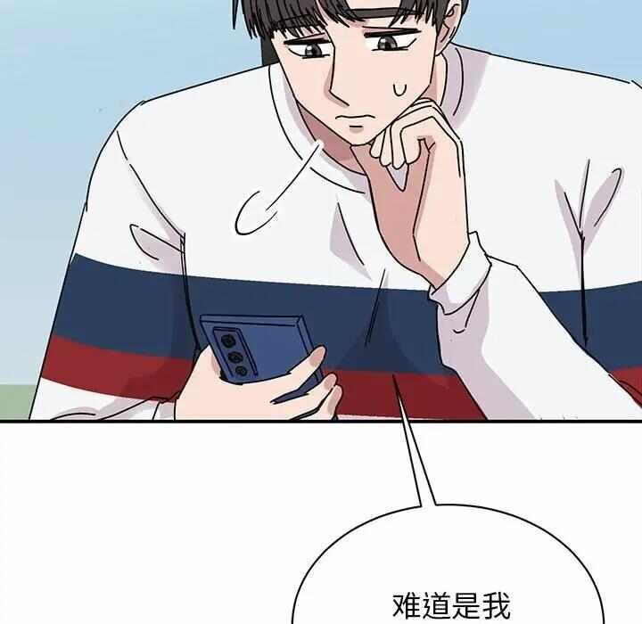 第91张