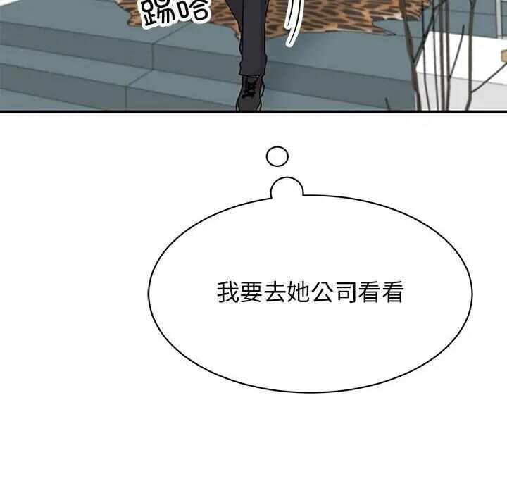 第103张