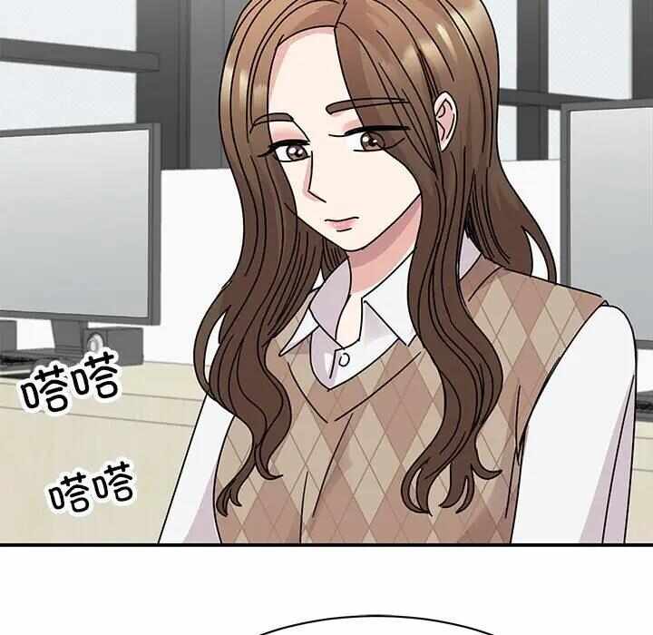 第107张
