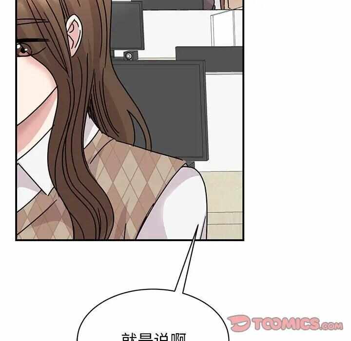 第111张