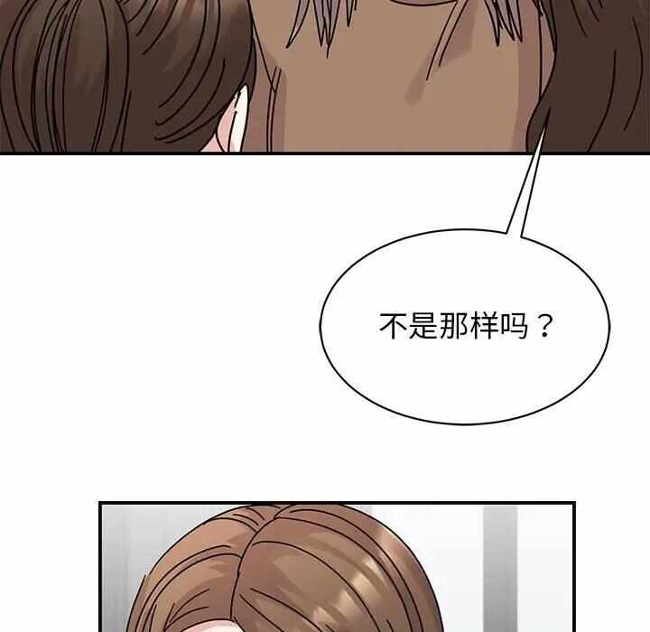 第117张