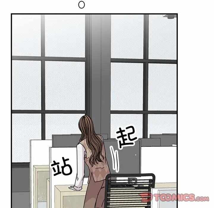第123张
