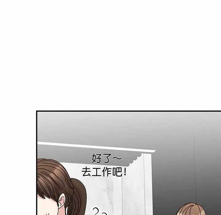 第129张